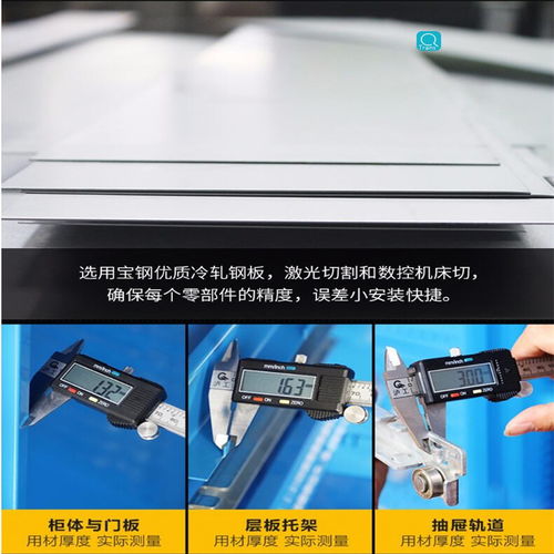 滄州五金工具柜 實力工廠打造汽修與維修行業的得力助手