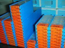 供應(yīng)日本京瓷數(shù)控刀片CCMT09T304HQ TN60 高效加工的精密之選